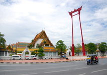 Photo Schaukel in Bangkok